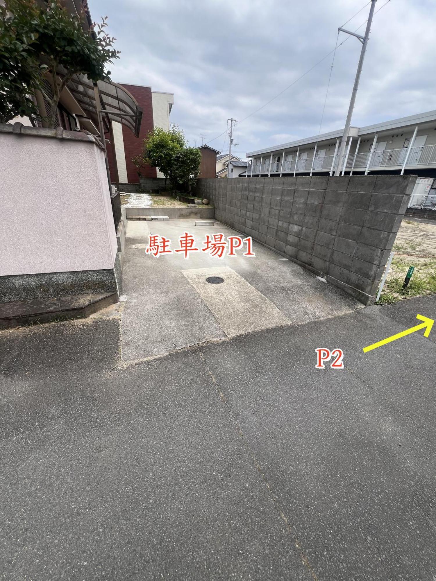 Villa 立花荘 Matsuyama  Exterior foto